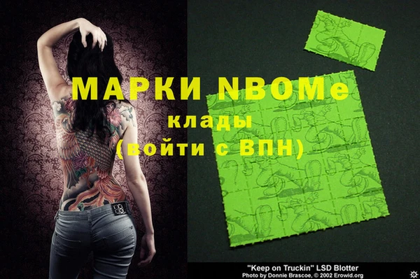 mix Михайлов