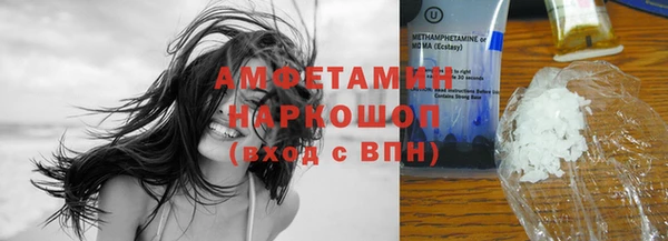 дурь Михайловка
