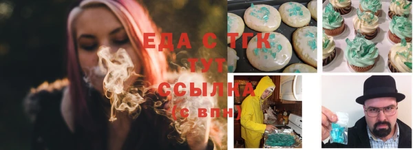 mix Михайлов