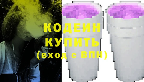 mix Михайлов