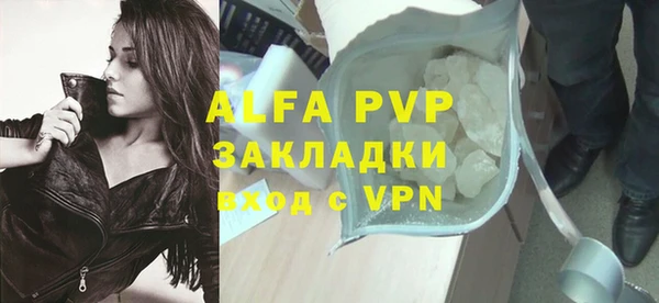 дурь Михайловка