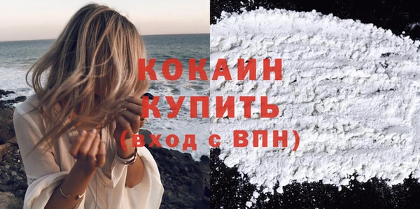 mix Михайлов
