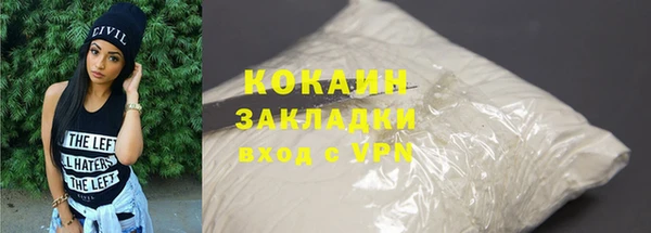 mix Михайлов