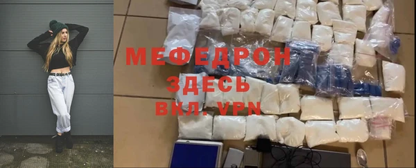 mix Михайлов