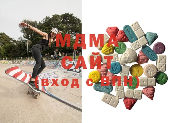 дурь Михайловка