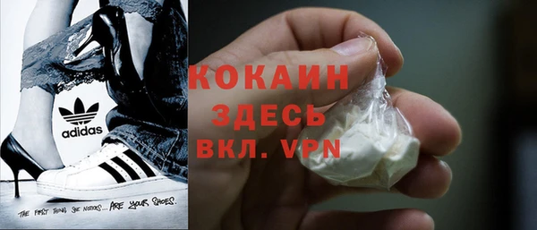 mix Михайлов
