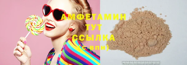 дурь Михайловка