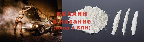 дурь Михайловка