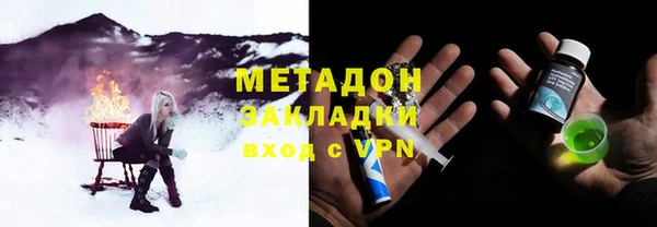 mix Михайлов