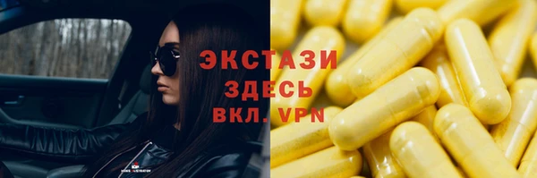 дурь Михайловка