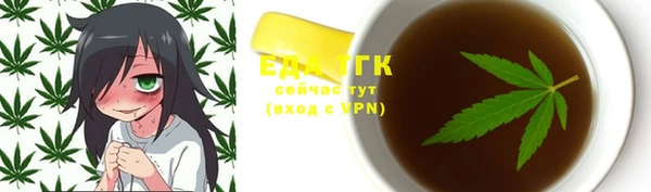 дурь Михайловка