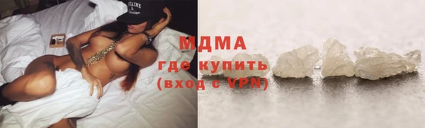 дурь Михайловка