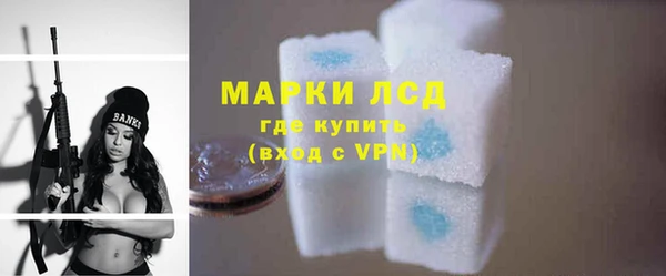 кокаин колумбия Артём