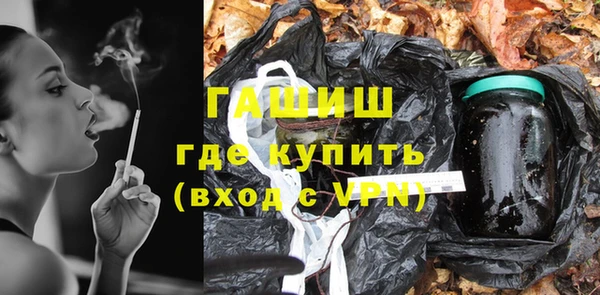 дурь Михайловка
