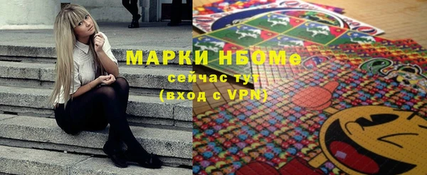дурь Михайловка