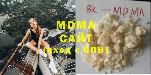дурь Михайловка