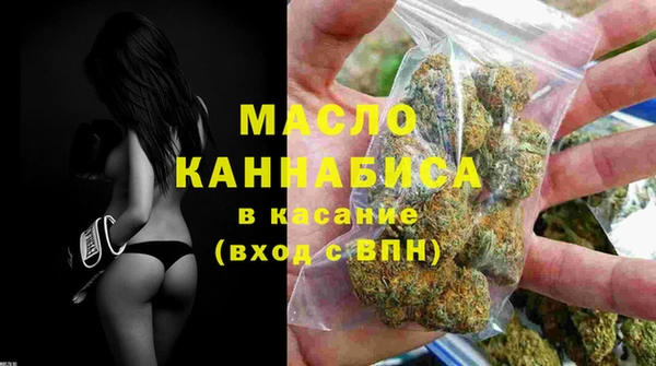 mix Михайлов