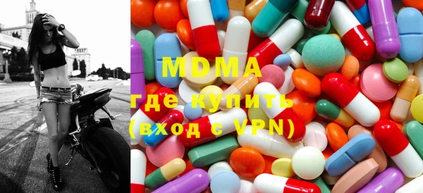 mix Михайлов