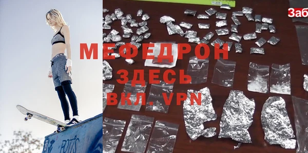MDMA Premium VHQ Наволоки