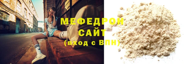 mix Михайлов