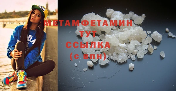 mix Михайлов