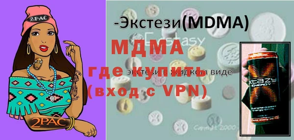 mix Михайлов