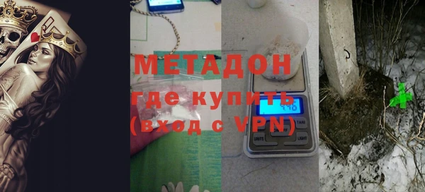 ECSTASY Бердск