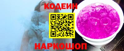 СК Нальчик