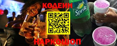 мяу мяу кристалл Кимры