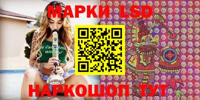 mdpv Кингисепп