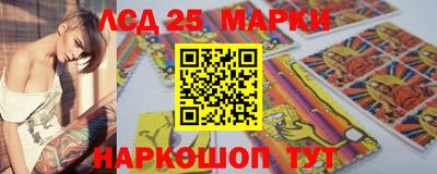 mdpv Кингисепп