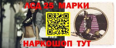 mdpv Кингисепп