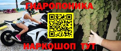 мяу мяу кристалл Кимры