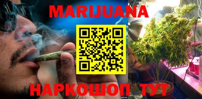 наркотики Кинель