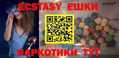 mdpv Кингисепп