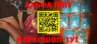 mdpv Кингисепп
