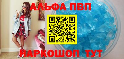 mdpv Кингисепп