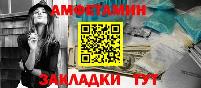 наркотики Кинель