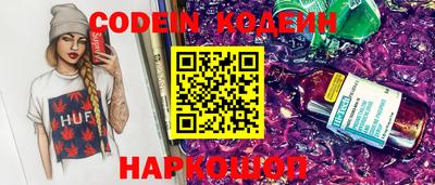 mdpv Кингисепп