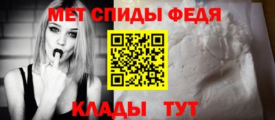 наркотики Кинель