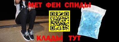 apvp Нарткала
