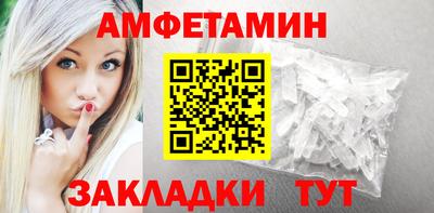 мяу мяу кристалл Кимры