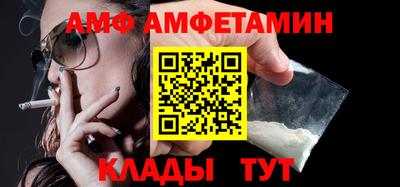 mdpv Кингисепп