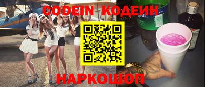mdpv Кингисепп