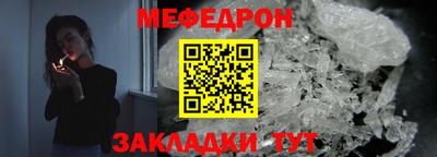 mdpv Кингисепп